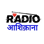 Radio asikakana