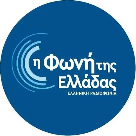 ΕΡΑ-Η φωνή της Ελλάδας