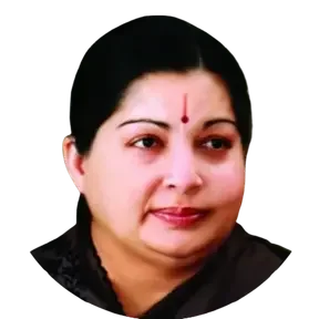 Amma-Fm