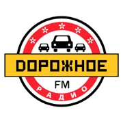 Dorojnoe Radio