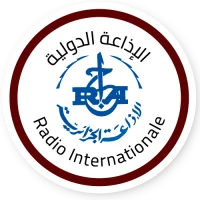 Radio Algérie Internationale