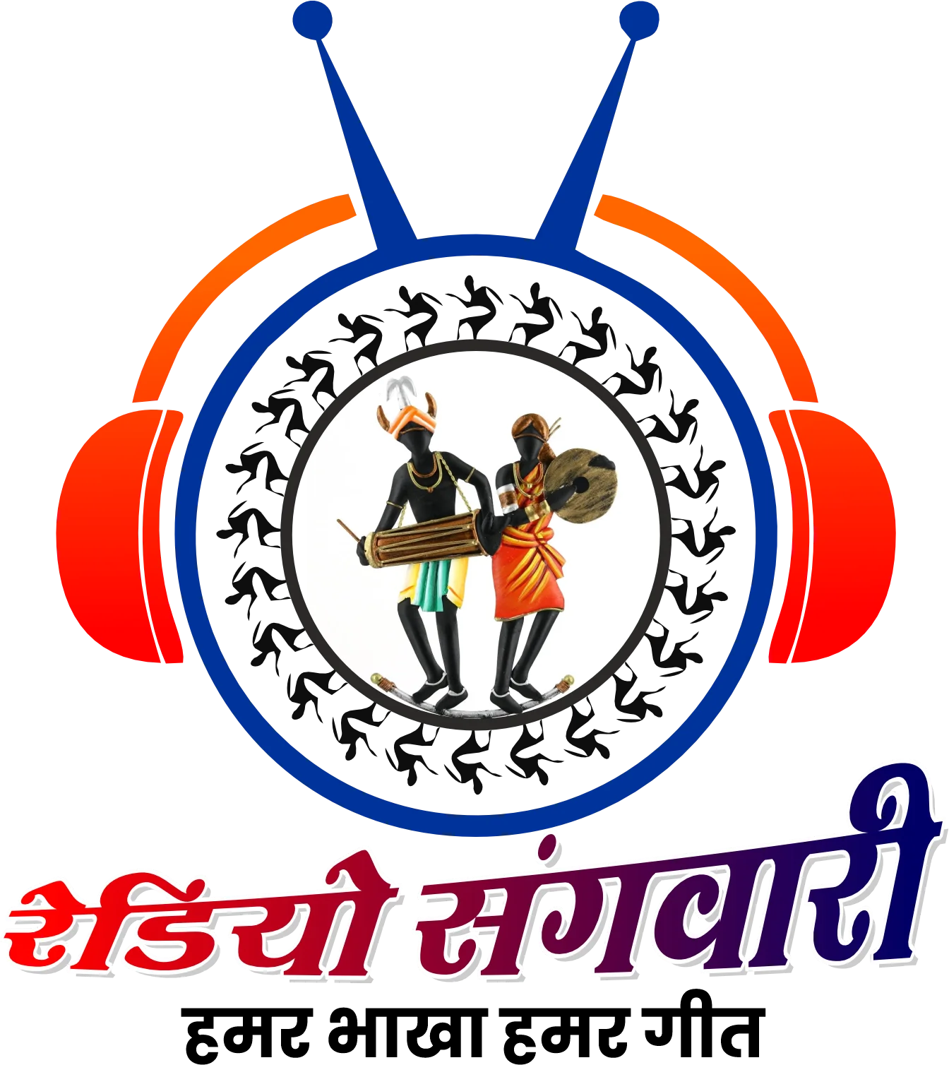 Radio Sangwari