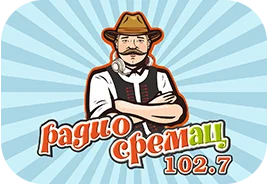 Radio Sremac 102.7