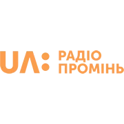 Радіо Промінь / Radio Promin