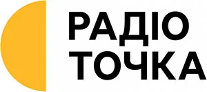 Радіоточка