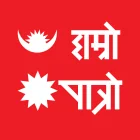 Nepali Radio Network