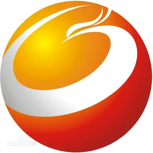 来宾综合广播