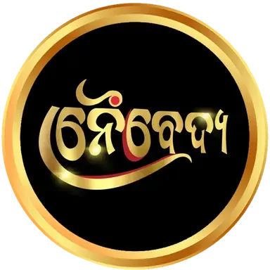 Naibedya