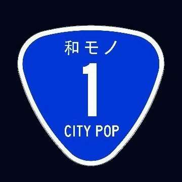 City Pop One