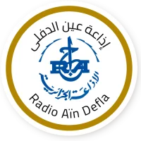 Aïn Defla عين الدفلى