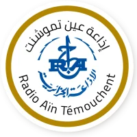 Aïn Témouchent عين تموشنت