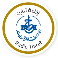 Tiaret تيارت