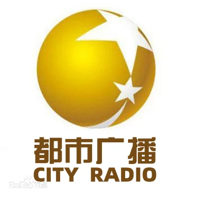 辽宁都市广播