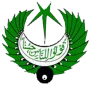 Radio Pakistan Peshawar