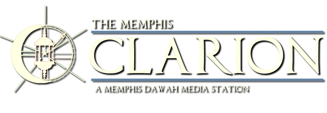 WMDA 93.5 - The Memphis Clarion - Memphis, Tennessee