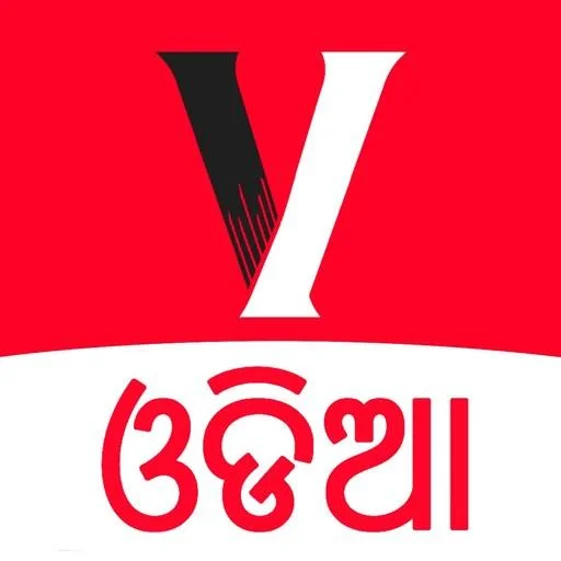 Visionary Odiya