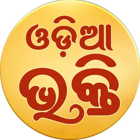 Radio Bhakti
