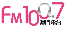 澳門電台 FM100.7