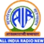 AIR VBS Ahmedabad