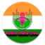 AIR Nagercoil
