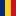 Getarum Radio