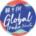 Global Radio Jakarta