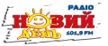 Радіо Новий День