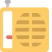 radio Maia