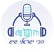 Israeli voice radio