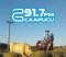 RADIO CAAPUCU FM 91.7