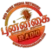 Punnagai Radio