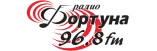 Radio Fortuna 96.8 FM