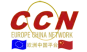 塞浦路斯CCN欧洲中国平台
