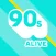 90s Alive