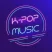 韩国音乐台