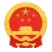 Wencheng News TV