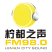 AsiaFM安岳综合广播