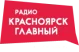 Avtoritetnoe Radio