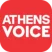 Athens Voice 102.5
