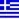 CHIR.com "Greek Radio Station" Toronto, ON 