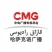 CNR-17 قازاقشا راديو
