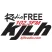 KJLH "Radio Free 102.3" Compton, CA