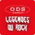 ODS Radio Légende du Rock