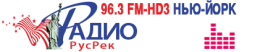 Radio RUSREK 96.3 HD3 New York, USA