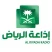 SBA Riyadh Radio 91.5 FM