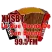 La Que Buena de San Buena 99.5 FM