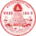 WRBB 104.9FM Campus Radio