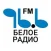 Белое Радио