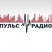 Пульс