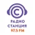 Радио Станция